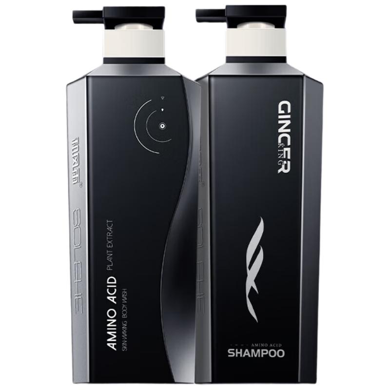 

Hefengyu Amino Acid Shampoo & Body Wash Set