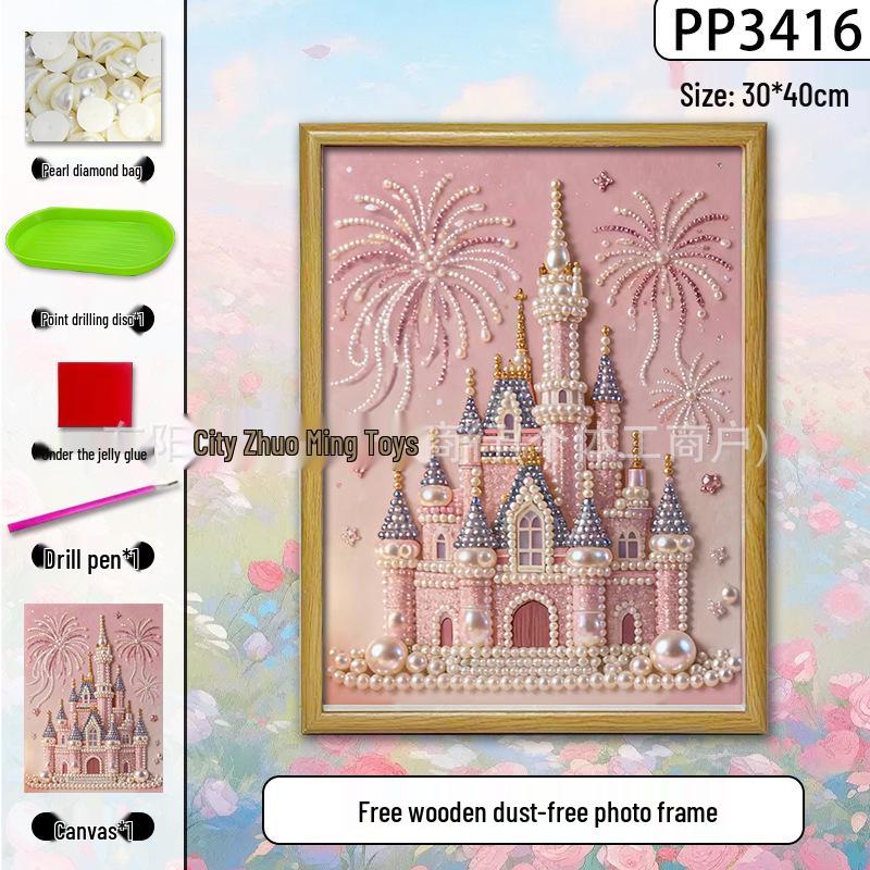 Handmade 3D Pearl Cross-Stitch Castle with Starry Sky Stickers and Indoor Decorative Frame