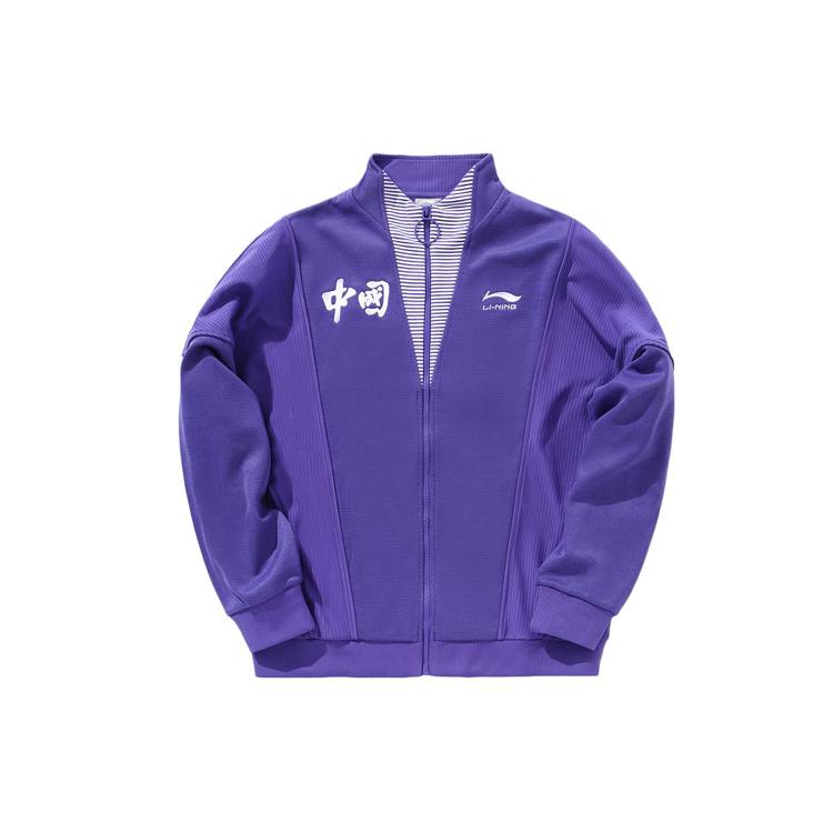 Мужские куртки и пальто Li Ning Фиолетовые AFDN453-2 S