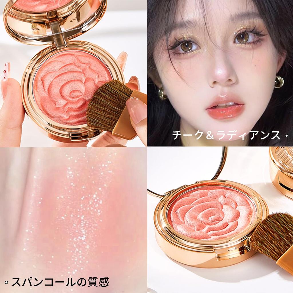 SWEET NIGHT Cheek Premium Rose Flower Blush 8 Shades Natural Flush and Vibrant Rose Design That Tickles the Girlish Available. Color. Heart.