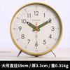 Simple Desktop Clock Mute Creative Living Room Placed Desk Clock Decorative Ornaments Table Clock Watch Home Decoration