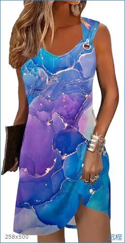 French niche sleeveless vest dress women's summer new temperament slim and thin a word medium and long dress