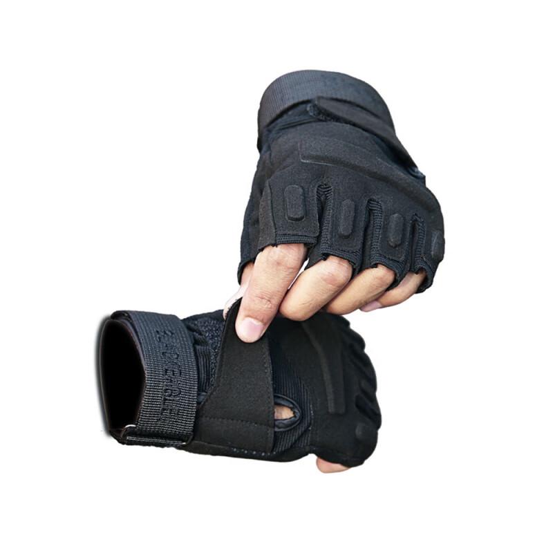 Rongsheng Black Hawk Tactical Outdoor Gloves