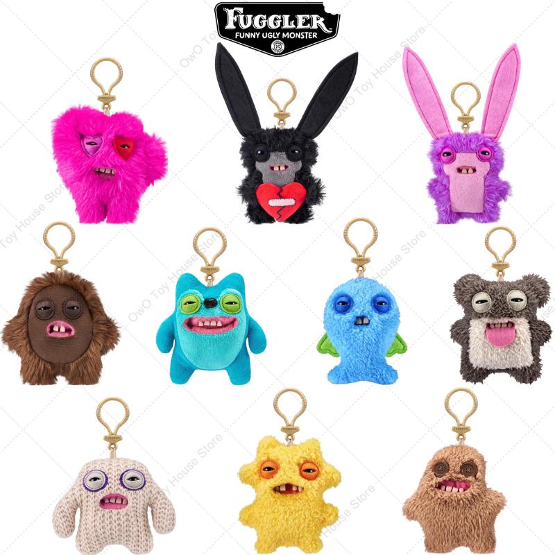 Cute Ugly Monster Plush Keychain With Funny Teeth Rabbit Doll Pendant Kawaii Gift