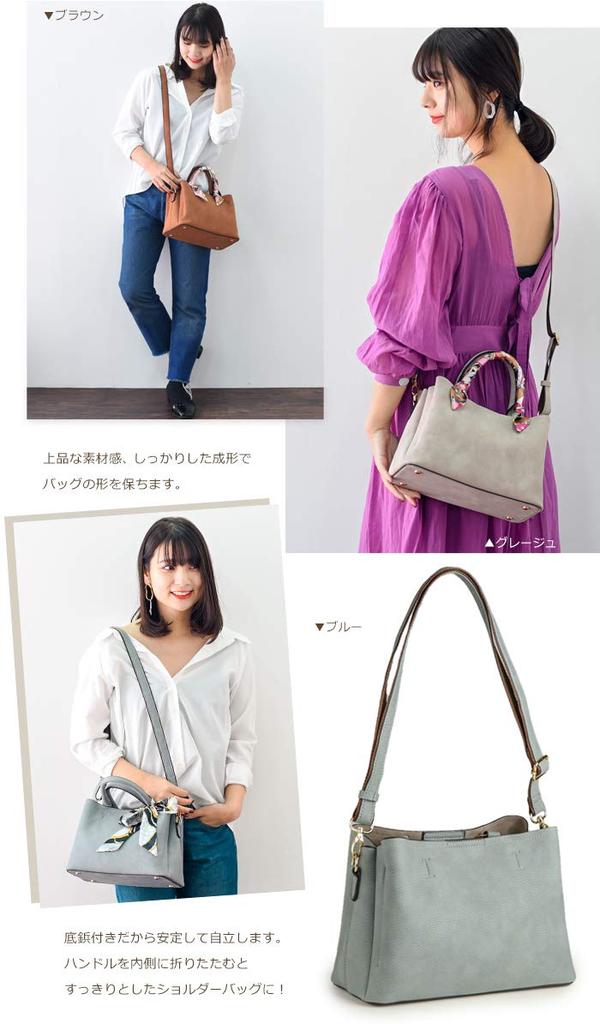 Scarf Handle 2WAY Shoulder Bag Tote Bag [Pragma] (Black)