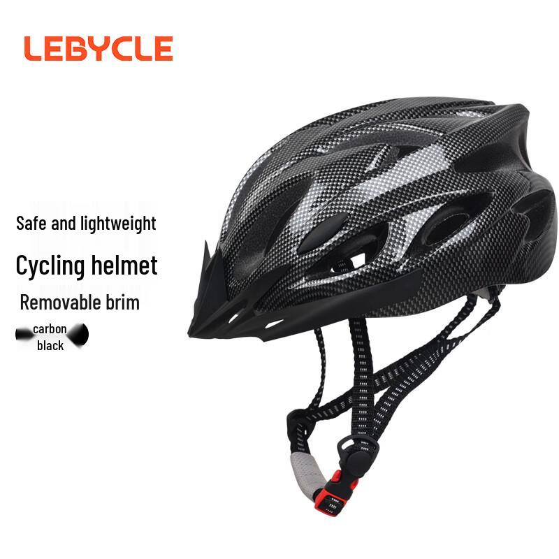 LEBYCLE Integrated Breathable Cycling Safety Helmet