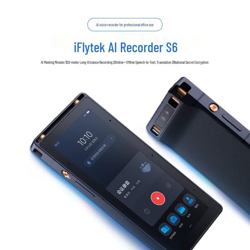 iFLYTEK AI Smart Recording Pen S6