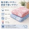 Imabari Towel Brand Cotton Towel Single Size 100% Pile-Resistant Blanket, Blue,