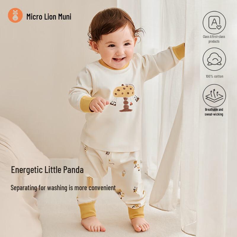 Weishi Muni Baby Pure Cotton Long Sleeve Top & Bottom Set 90