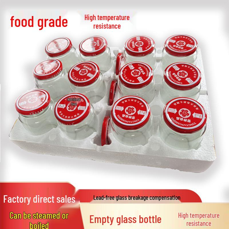 High-Temp Resistant Food Grade Jars: Ideal for Canning, Storage, Sealing; Perfect for Honey, Tomato Sauce, and Yellow Peaches. Steam & Boil Safe.