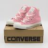 31314140 Chiikawa All Star CL Hi Chiikawa (Men's)