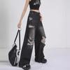 Women's Trendy Black Ripped Wide-Leg Jeans - Summer Style