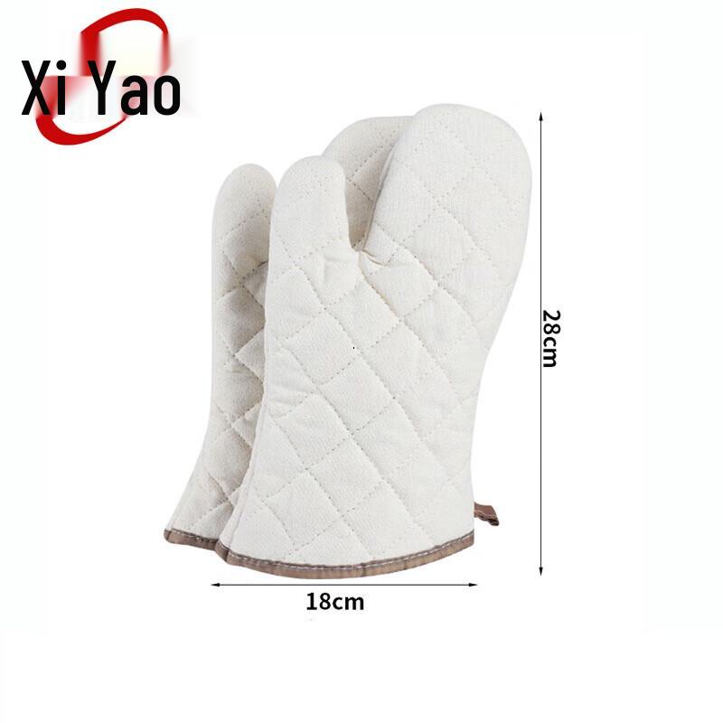 

Xiyao Heat Resistant Kitchen & Baking Gloves