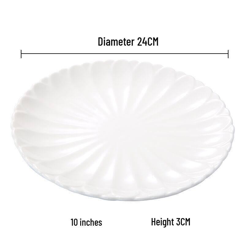 Chrysanthemum Ceramic Plate - Floral Shallow Round Plate for Snacks & Steak - Chinese Style