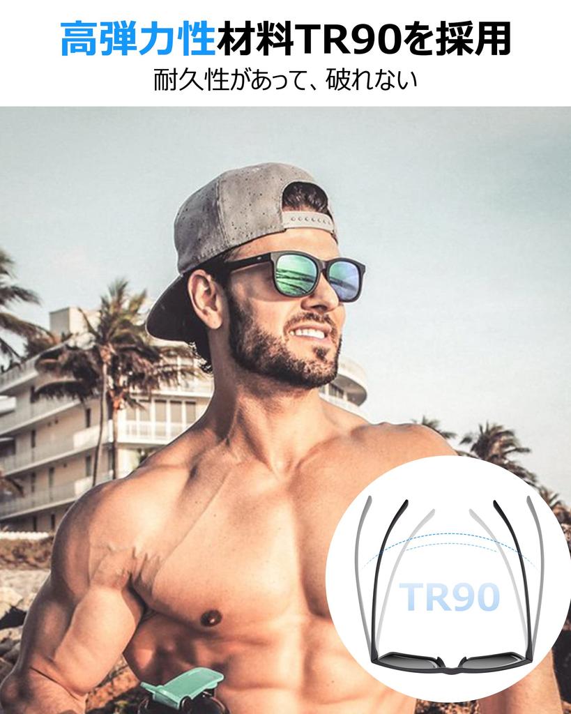 Sunglasses for Polarized Ultra Lightweight HD Polarized UV Mirror Wellington Storage Bag Included [MARSQUEST] Driving, Sunglasses, 18g, Anti-Impact,