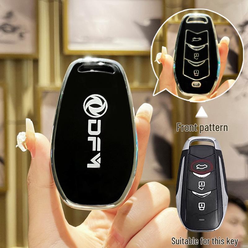 

Dongfeng Fengguang 580 and 580 Lan Dian E5 Soft Rubber Key Cover