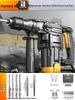 High-Power Electric Hammer Drill & Pickaxe for Concrete - Multi-functional Household Tool
