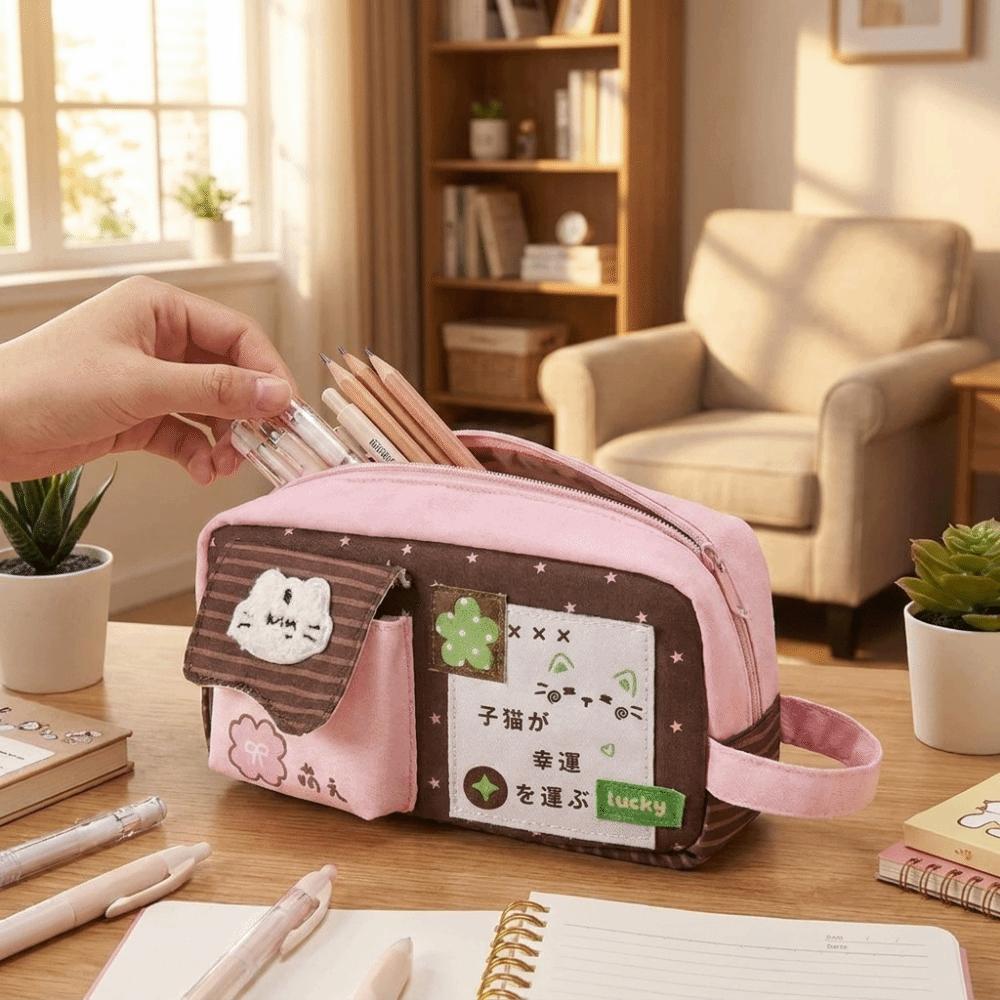 Large Capacity Cartoon Cat Pencil Case Multi-Compartment Japanese Style Cat Pen Bag Wear-Resistant Zipper Stationery Organizer
