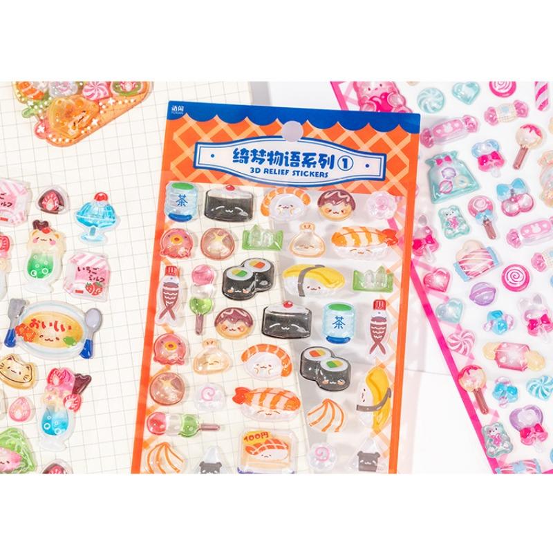 Cute 3d Embossed Relief Sticker For Diy Hand Account And Phone Case