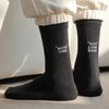 Black Basic Plain Sports Cushion Long Socks Set 3-Pack Black