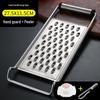 Stainless Steel Vegetable Grater and Slicer Set
