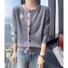 2026 Autumn Winter Women's Korean Heart Embroidered Round Neck Cardigan - Simple Knit, Long Sleeve Sweater