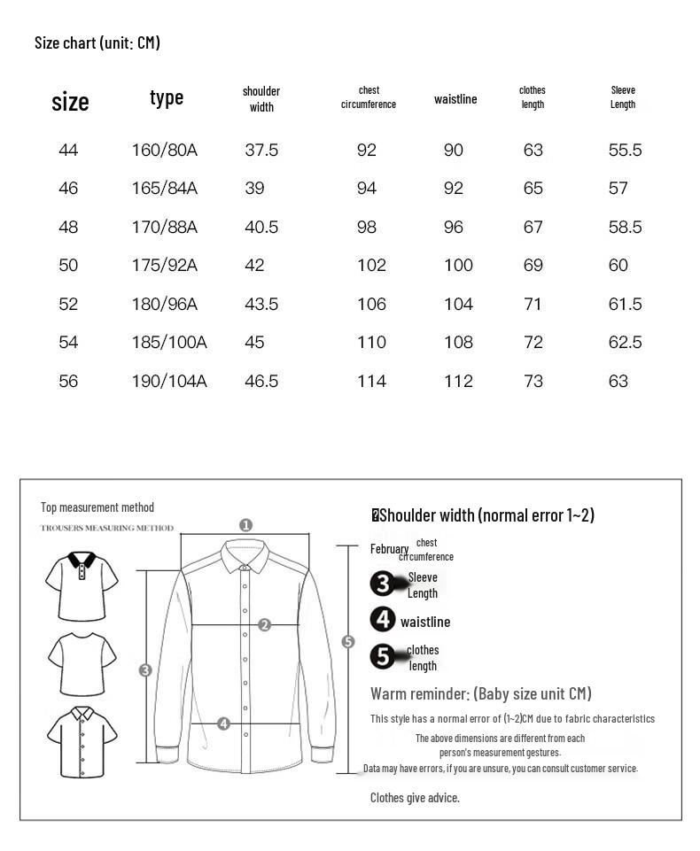 TRIES Men's Jacquard Pullover Sweater