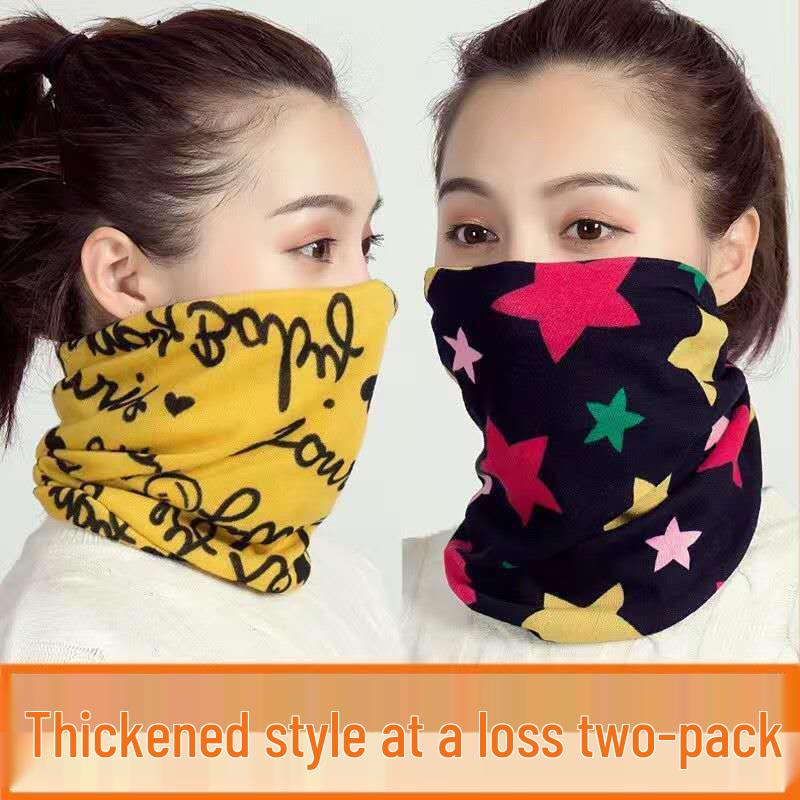Men's Thermal Multifunctional Neck Gaiter: Windproof, Thickened Headscarf and Face Mask for Outdoor Cycling.