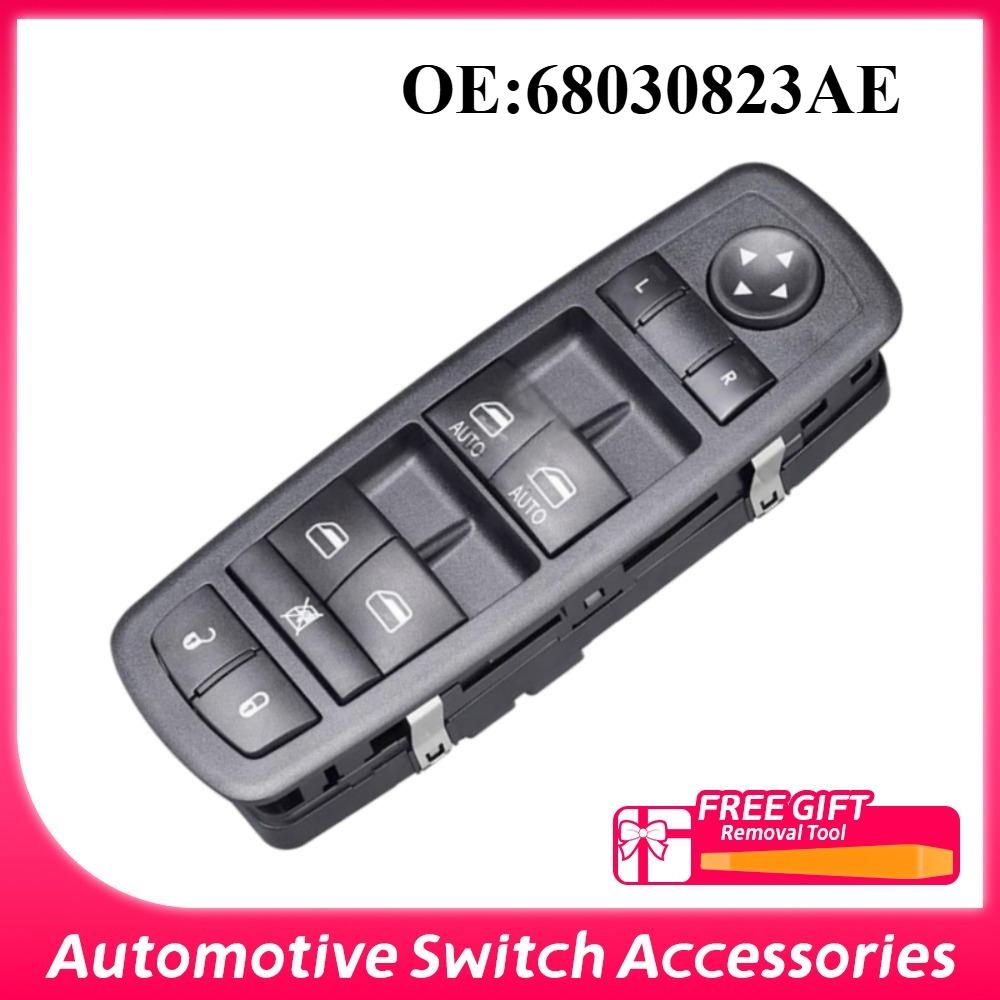 68030823AE Front Left Driver Electric Power Window Switch for Dodge Durango For Jeep Grand Cherokee 2011 2012 2013 Accessories