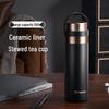 TOMIC TW60106 Ceramic Insulated Bottle