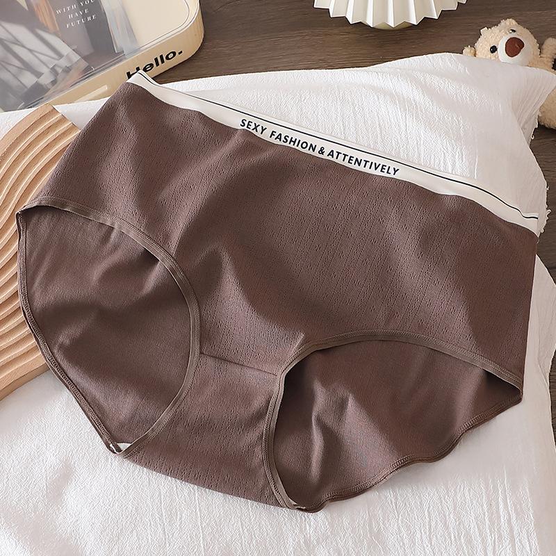 Minimally Contrasting Letter Waistband Panties High Waisted Pure Cotton Oversized Triangle Women’s Panties