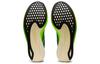 Asics Metaspeed Edge+ 'Velvet Pine Safety Yellow' 1013A116-300