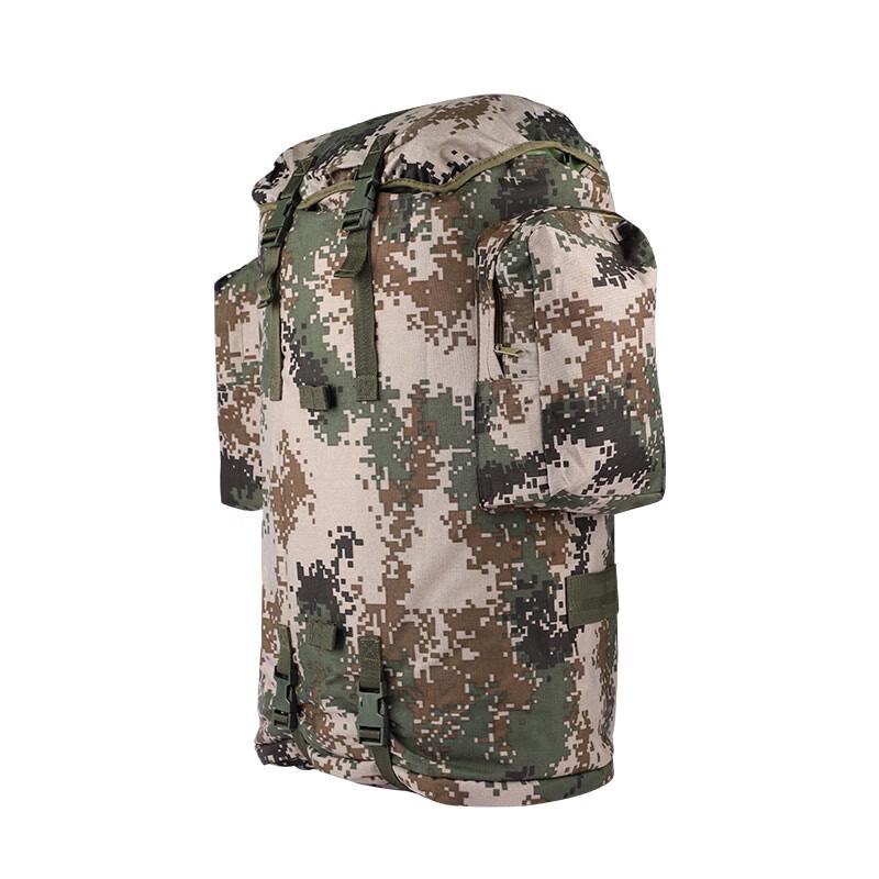 Wo Ying Cold Region Camouflage Hiking Backpack 75L