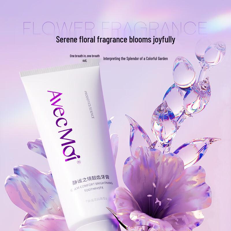 Avec Moi Probiotic Toothpaste Set - Fresh Breath & Whitening