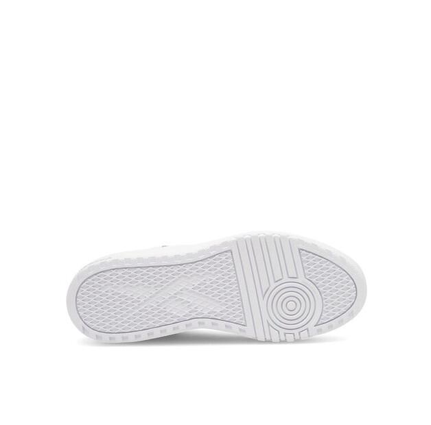 Reebok Club C Extra 100033108 White Sneakers