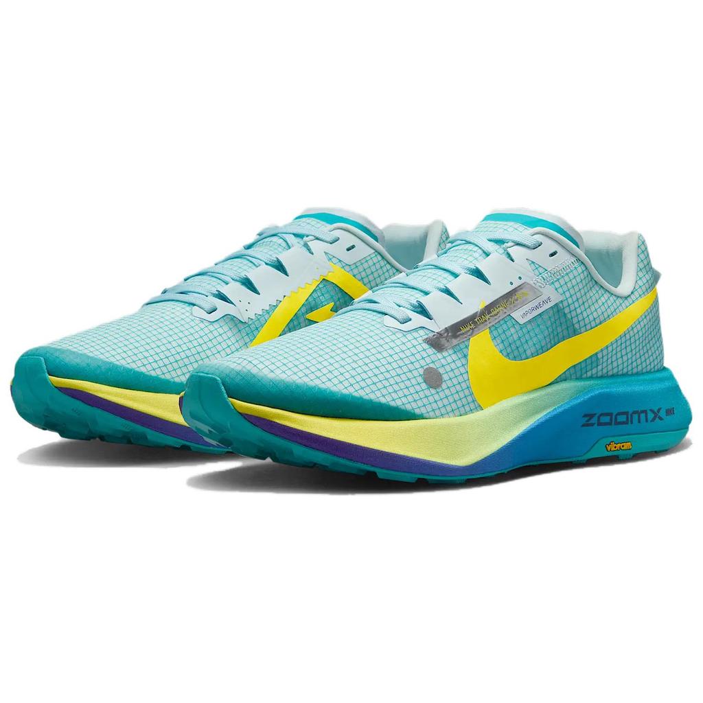 New Nike Ultrafly Dusty Cactus Glacier Blue Field Purple Opti Yellow DX1978-301