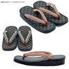 Takeharu Checkered Geta Black Tatami Made in Rush Grass Sandal Striped Size L Women's Sandals, Mats, Japan, Sole, Large, Pattern,