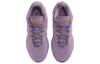 Nike LeBron 21 'Purple Rain' FV2345-500