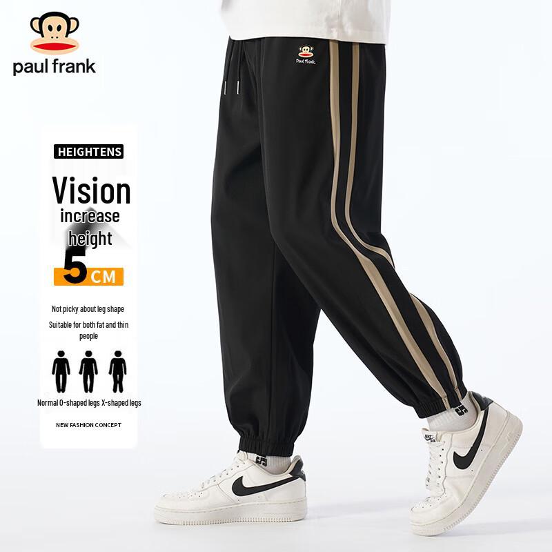 

Paul Frank Men s Four-Way Stretch Jogger Sweatpants 3XL