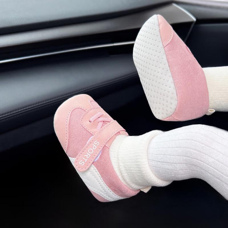 Soft Sole Non-Slip Baby Shoes/Socks for 0-12 Months - Suitable for Boys & Girls In Spring/Autumn