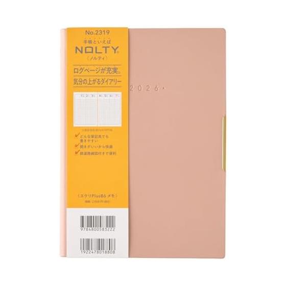 2319 NOLTY Ecri Plus B6 Memo (Pink)