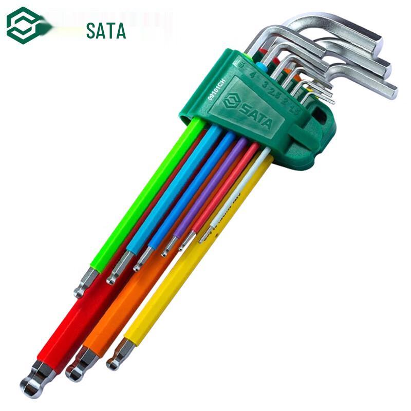 SATA Rainbow Series 9-piece Extra Long Ball End Hex Key Set