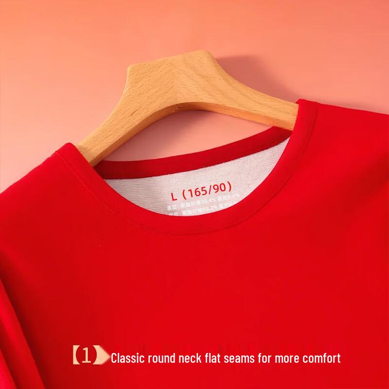 Langsha Women's Red Thermal Underwear Set