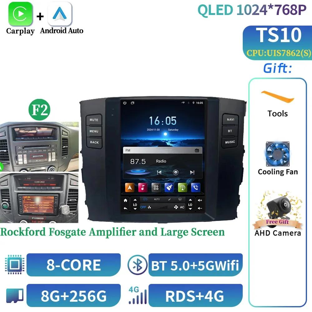 9.7" For Mitsubishi Pajero 4 V80 V90 2006-2014 Car Radio Navigation For Car Multimedia Video Player Navigation 4G Android Screen
