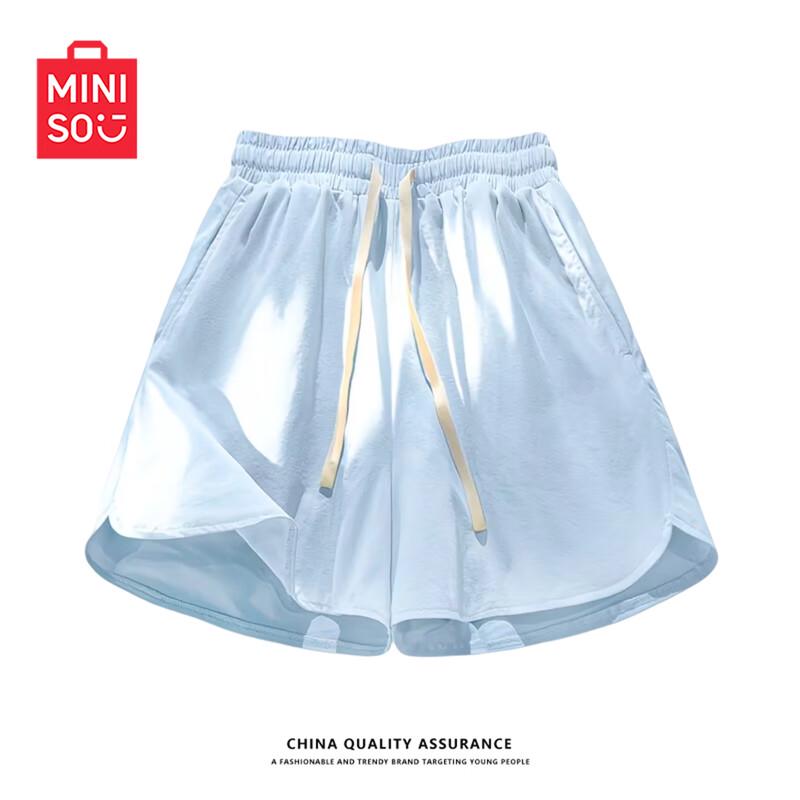 MINISO Women's Quick-Dry Sports Shorts