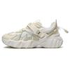Fila Beast Xt Sneakers 'Beige White' Women's F12W231123FGA