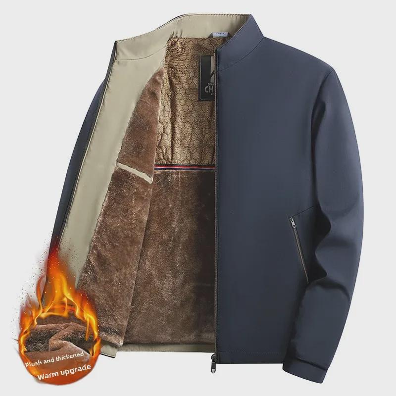 Men's Windproof Graphene Cotton Coat - Stand Collar, Plus Velvet, Casual Autumn/Winter Wear