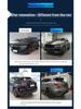 Maserati Levante Carbon Fiber Splitter, Diffuser, Flares, Panels, Deflectors, Hood & Roof Spoiler