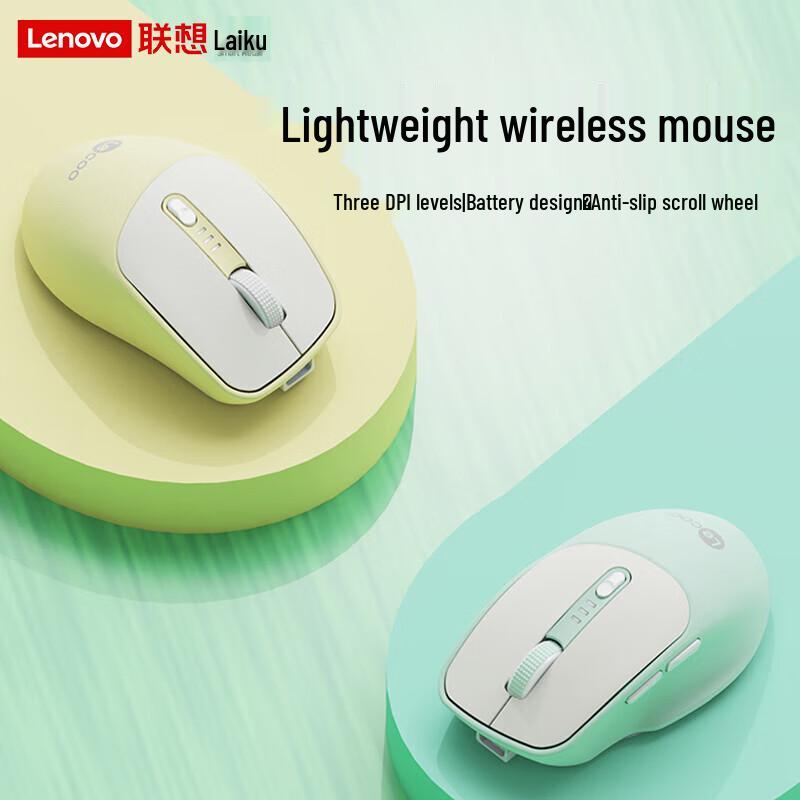 Lenovo Computer Mice