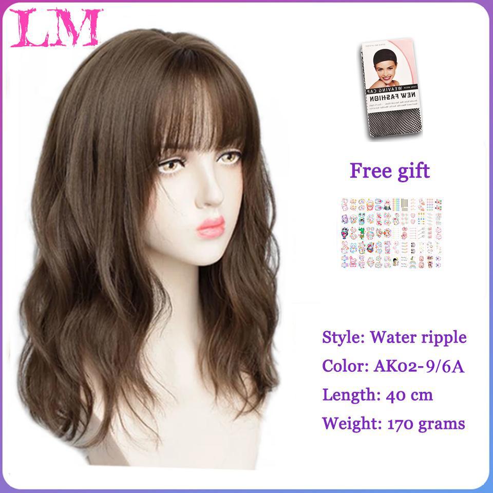 

Длинные темно-коричневые женские парики с челкой, термостойкие синтетические парики с волнистыми волнами для чернокожих женщин, афроамериканские волосы